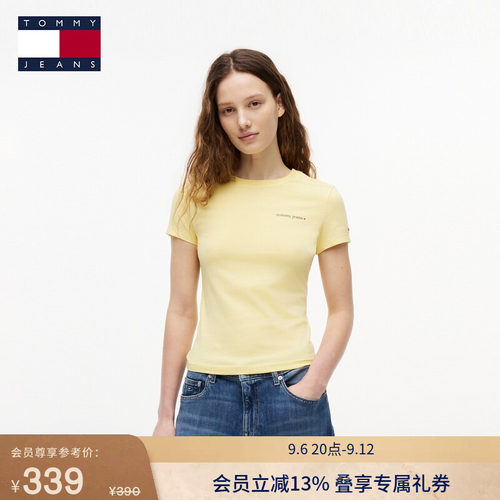 Tommy女装纯棉字母修身短袖T恤