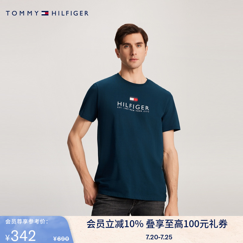 Tommy男装纯棉印花休闲短袖T恤