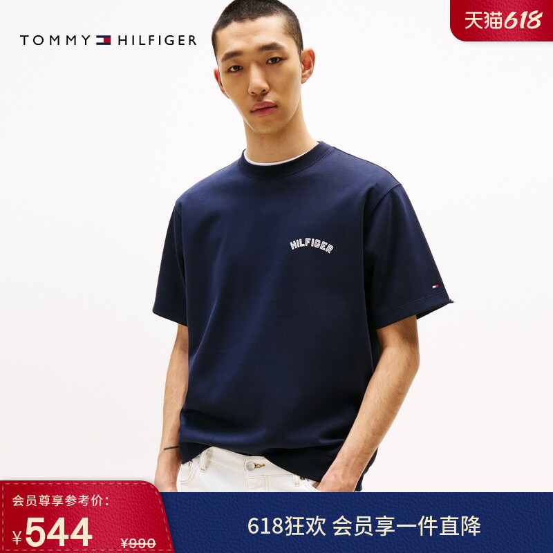 Tommy春夏男装美式复古撞色植绒字母纯色内搭宽松圆领短袖T恤卫衣