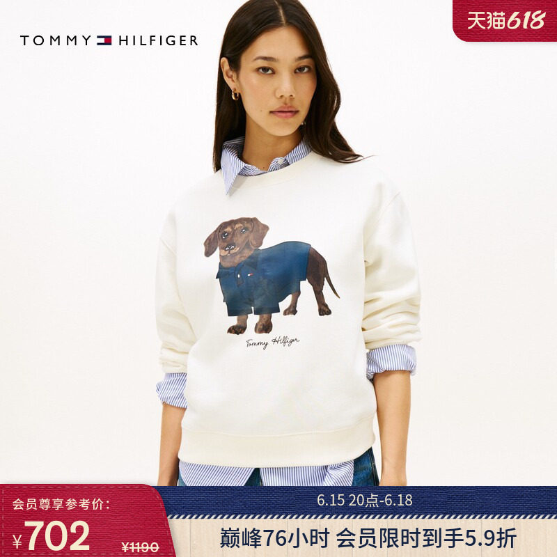Tommy女装腊肠狗印花抓绒卫衣
