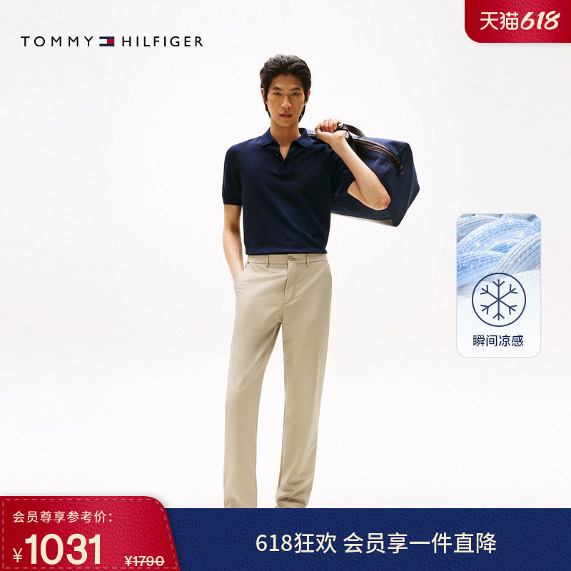 【接触凉感】Tommy春夏男装格纹半松紧腰轻薄弹力直筒西裤休闲裤