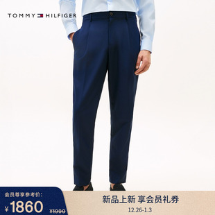长裤 Tommy26早春新款 休闲裤 商务休闲通勤小格纹可打包锥形裤 男装