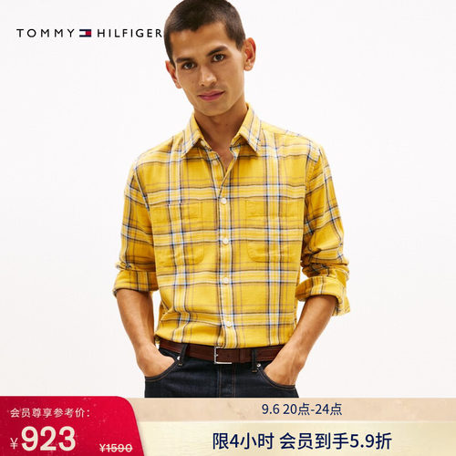 Tommy男装纯棉复古格纹宽松衬衫