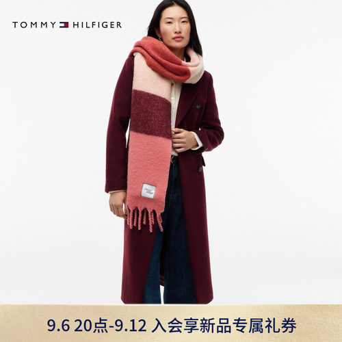 Tommy女装含羊毛拼色流苏围巾