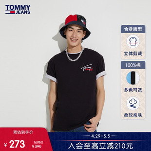 男装 Tommy 纯棉复古街潮字母刺绣平纹针织合身短袖 T恤DM0DM16236