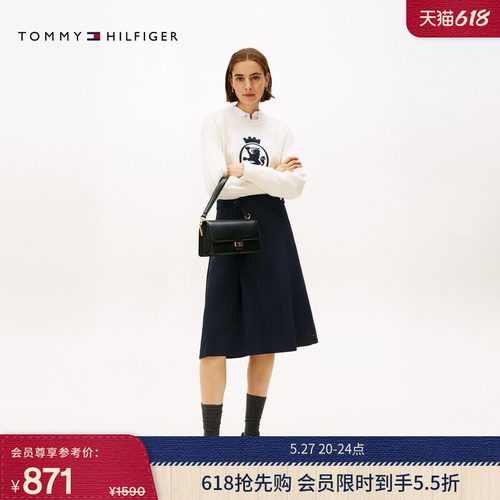 Tommy女装气质通勤A字半身裙