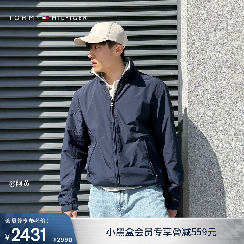 Tommy26春夏新款男装双面穿商务休闲通勤合身立领棉服夹克外套