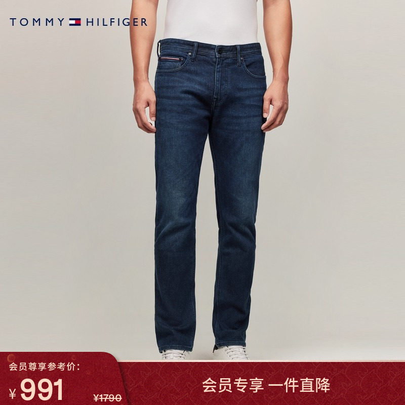 Tommy秋冬男装美式复古镶边口袋深蓝色水洗直筒窄管磨毛牛仔裤