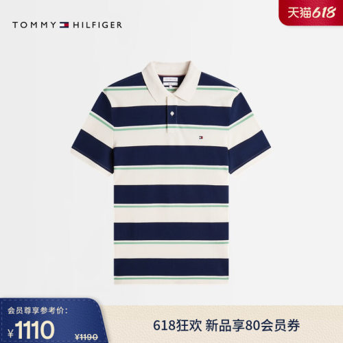Tommy男装撞色条纹微弹短袖POLO