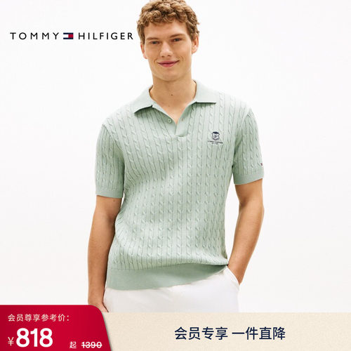 Tommy男装纯棉绞花短袖针织POLO