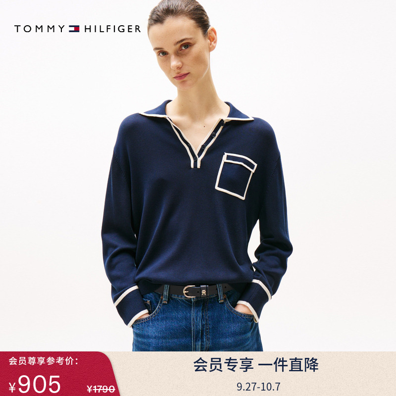 Tommy女装莱赛尔镶边POLO针织衫