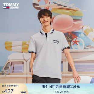 镶边翻领短袖 男装 纯棉美式 18922 T恤POLO衫 蜂窝网眼 Tommy夏季