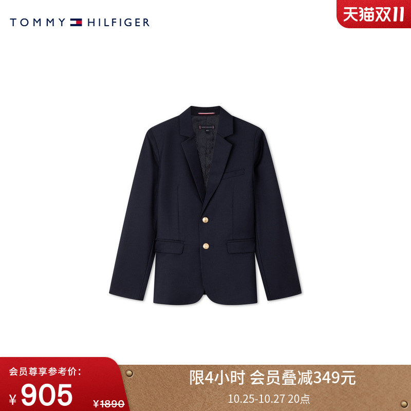 Tommy秋冬童装男休闲学院风单排金属扣羊毛晚宴礼服西服西装外套