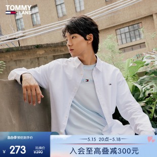 T恤DM0DM16825 纯棉刺绣字母潮流通勤舒适圆领打底短袖 男装 Tommy