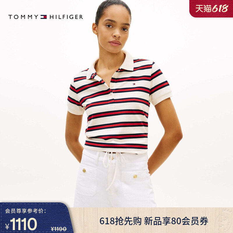 Tommy26春夏新款女装潮流抽绳下摆休闲条纹四粒扣短袖T恤POLO衫