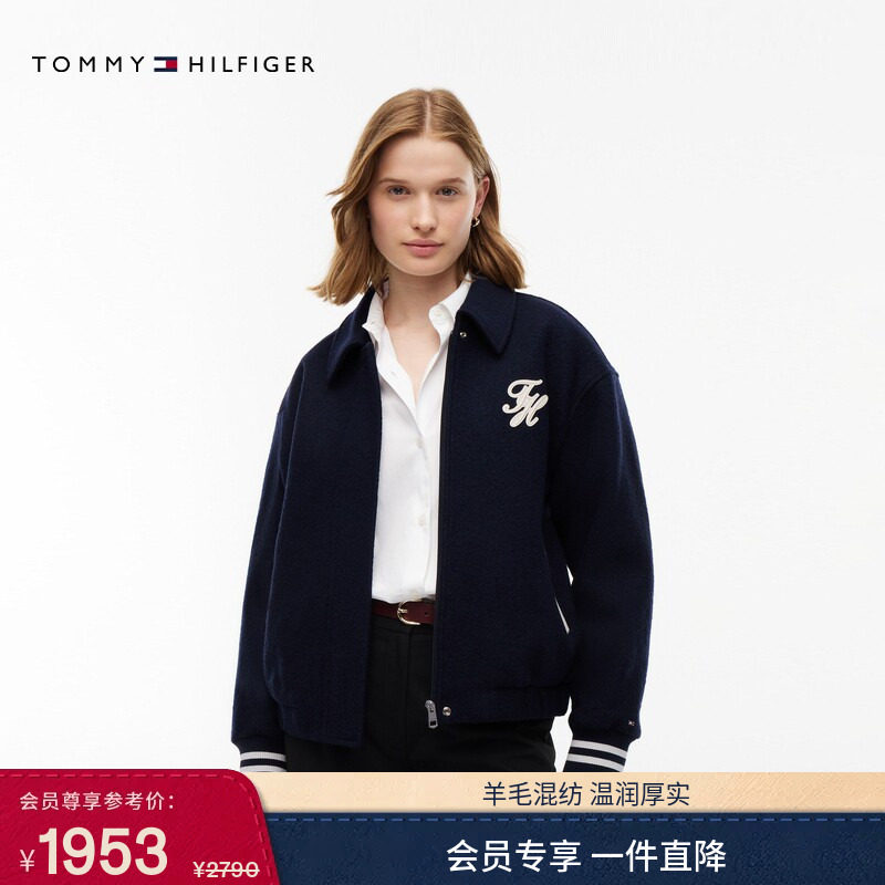 Tommy26秋冬新款女装羊毛混纺美式校园风花体字母翻领夹克外套