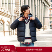 户外休闲轻暖连帽羽绒服外套节日礼物 Tommy秋冬男装 防泼水