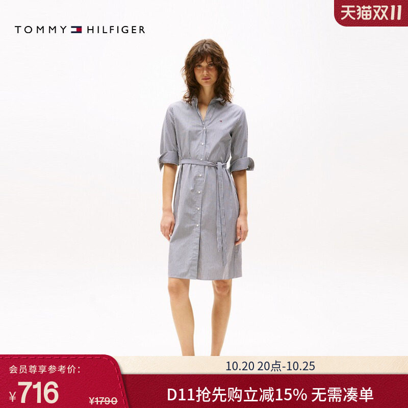 Tommy春夏女装纯棉气质休闲通勤收腰显瘦亚洲版宽松衬衫裙连衣裙