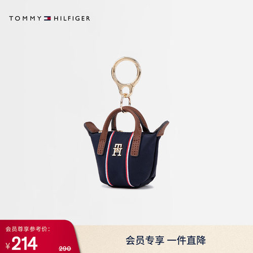 Tommy女装便携迷你耳机包挂件包