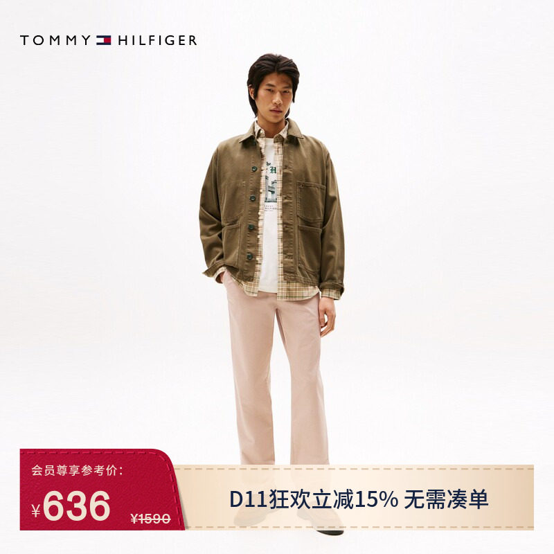 Tommy秋冬男装经典商务通勤绅士风直筒肌理感微弹长裤西裤休闲裤
