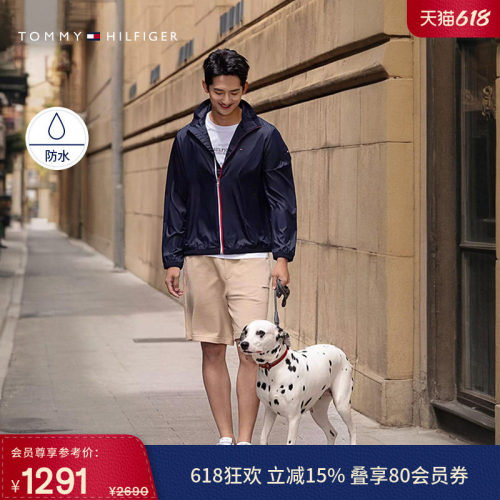 Tommy男装撞色门襟立领单夹克
