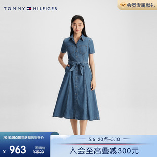 女装 Tommy 裙连衣裙39577 牛仔长裙 简约系带轻薄合身牛仔衬衫