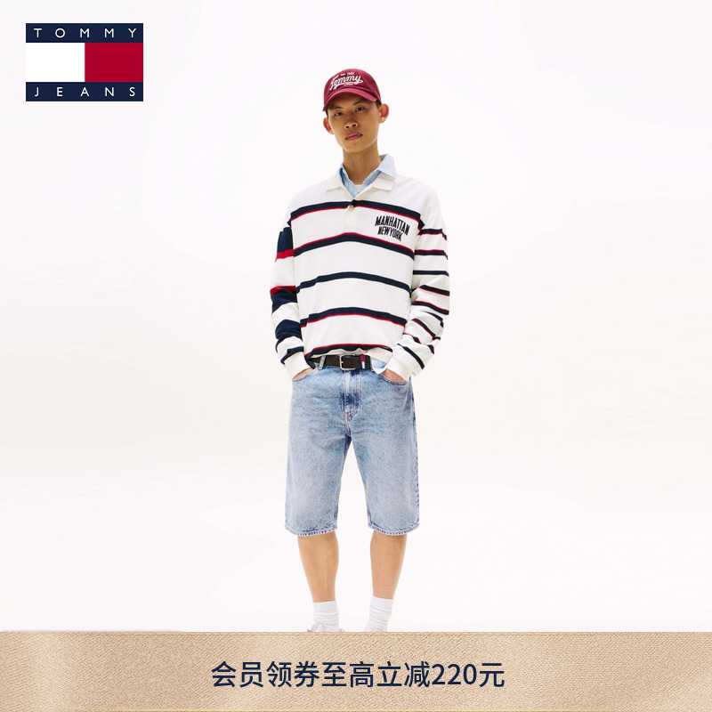 Tommy25秋冬新款男装纯棉美式复古浅色水洗拼色口袋修身牛仔短裤