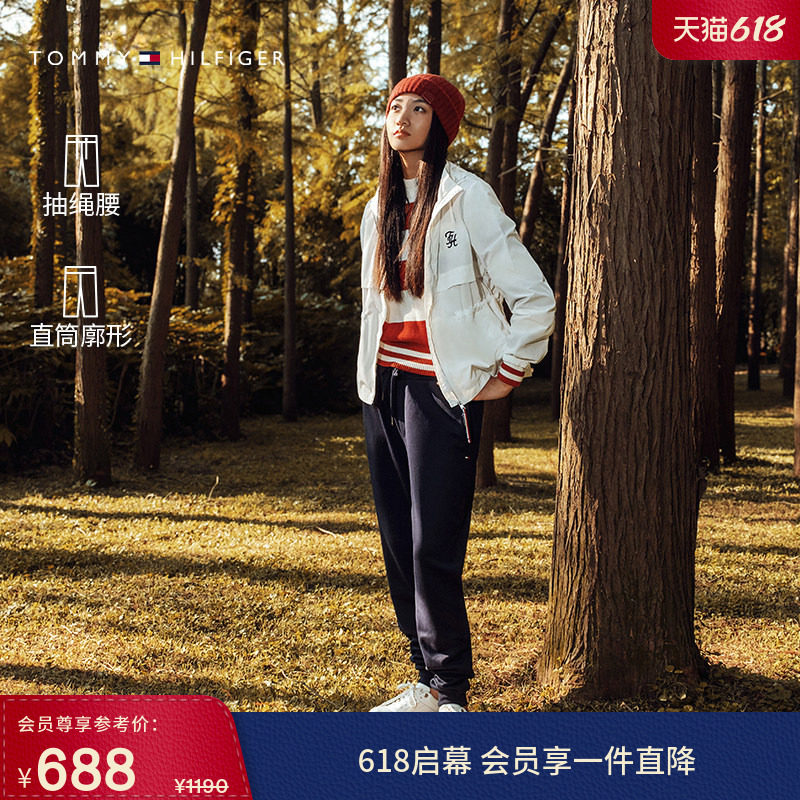 【双面布】Tommy春夏男女休闲通勤风抽绳腰束脚运动裤针织卫裤