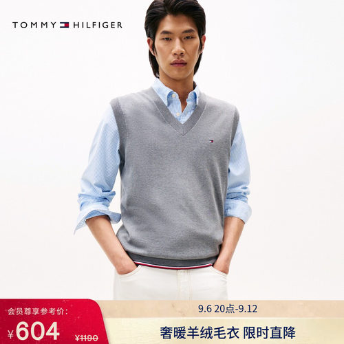 Tommy男丝羊绒混纺V领针织背心