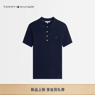 麻花针织衫 纯棉轻薄金属扣细绞花POLO领短袖 女装 Tommy26早春新款