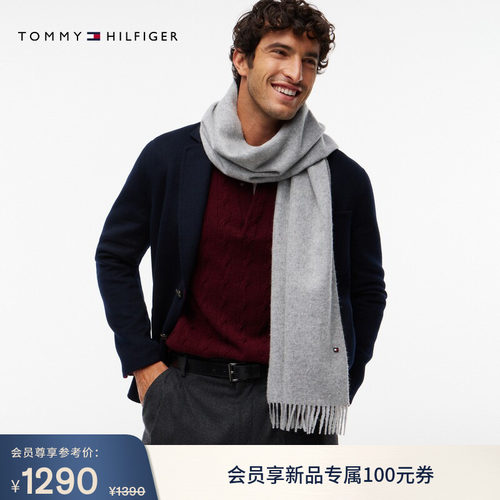 Tommy男装纯羊绒商务流苏围巾