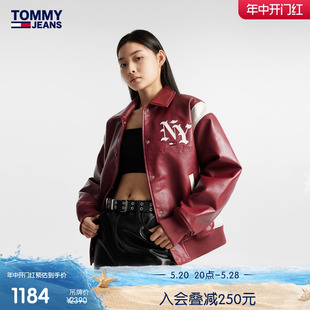 潮流拼色刺绣机车风宽松皮衣铺棉夹克外套DW0DW16588 Tommy 女装