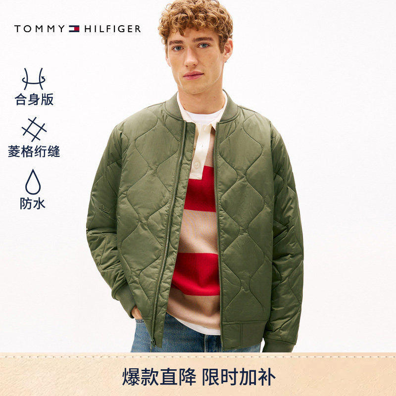 Tommy男装轻薄绗缝棒球棉服夹克