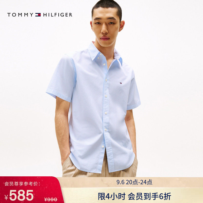 Tommy男装纯棉休闲条纹短袖衬衫图片