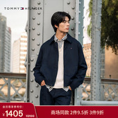 Tommy秋冬男女经典 商务休闲通勤拉链翻领行政夹克外套节日礼物