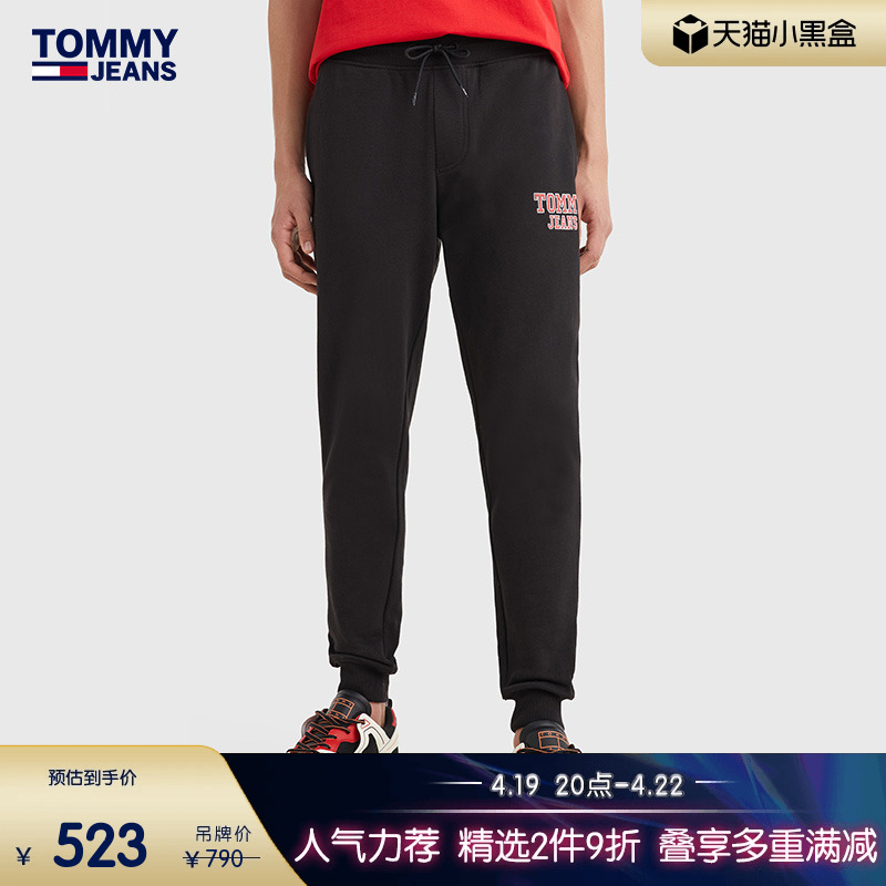 Tommy 男装纯棉街头字母印花运动抽绳束脚修身重磅针织卫裤16