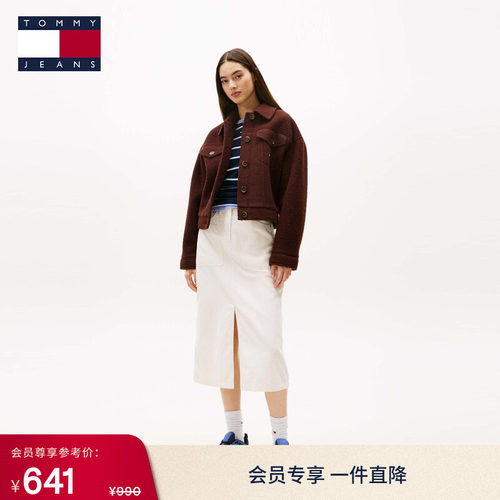 Tommy女装灯芯绒复古高腰半身裙