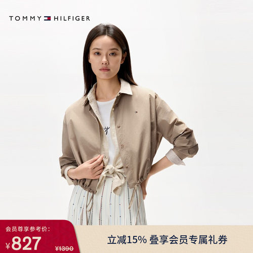 Tommy女装抽绳下摆宽松长袖衬衫