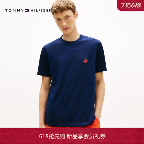 Tommy男装纯棉平纹刺绣短袖T恤