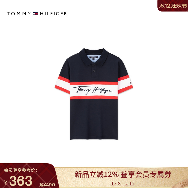 Tommy童装男拼色刺绣短袖POLO衫
