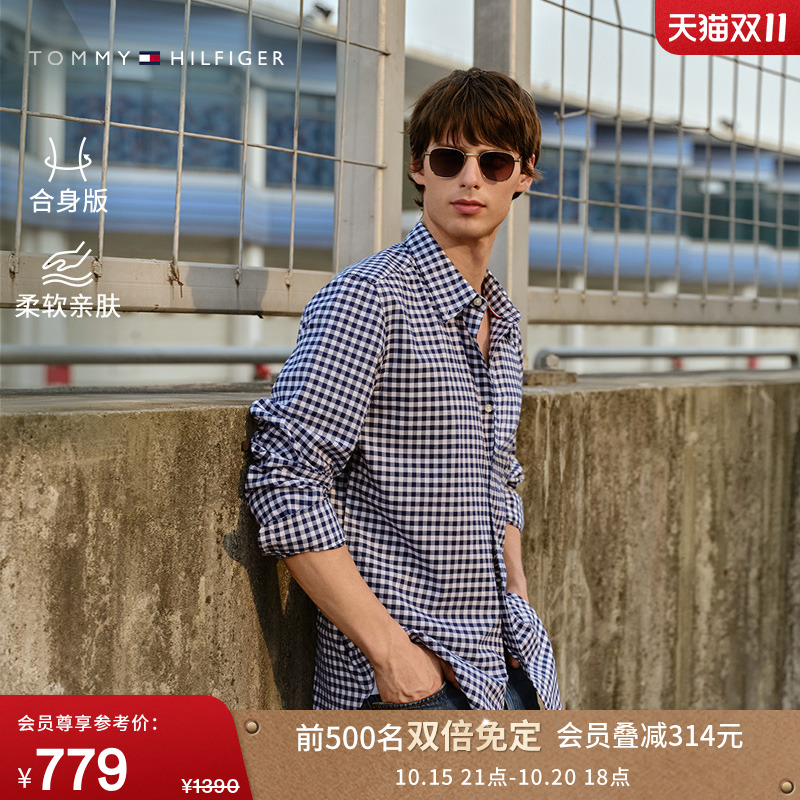 Tommy男装休闲通勤格纹长袖衬衫