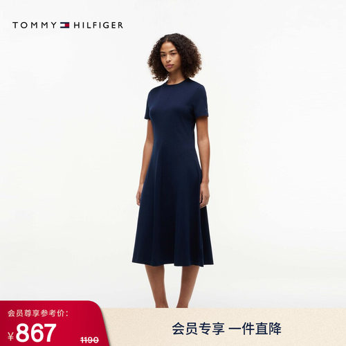 Tommy女装纯棉显瘦短袖连衣裙