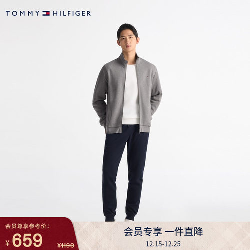 Tommy男装经典绣标抽绳束脚卫裤
