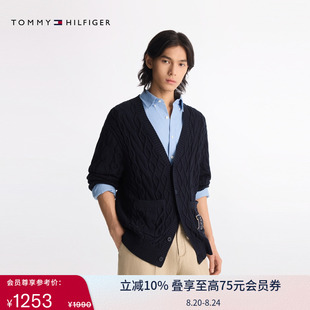 外套38044 新年系列 Tommy25春夏男女纯棉绞花本命年针织开衫