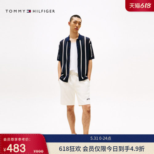 Tommy男装植绒字母抽绳腰短裤