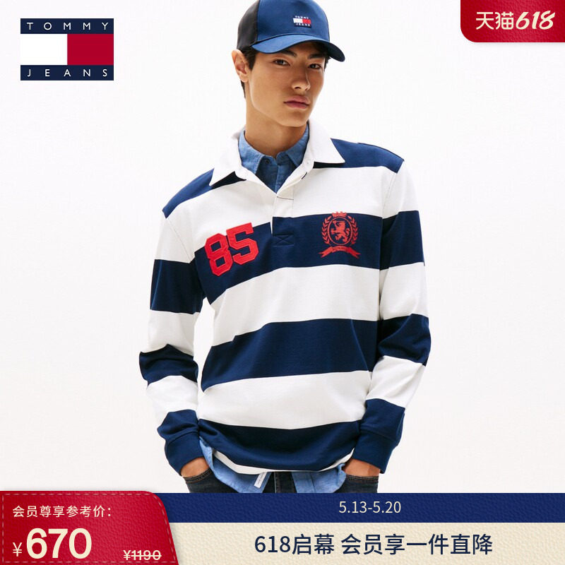 Tommy春夏男装纯棉美式学院风运动徽章印花条纹宽松长袖T恤POLO衫