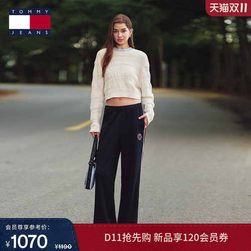 Tommy女装双面布学院风直筒长裤