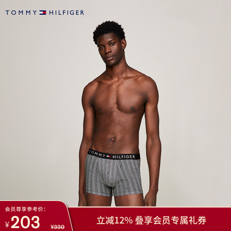 Tommy男装经典提花腰边满印柔软舒适弹力贴身家居四角裤平角内裤