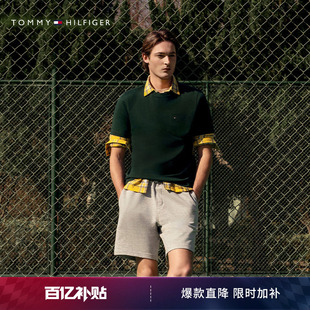 Tommy26春夏新款男装纯棉平纹针织简约贴袋休闲纯色合身短袖T恤