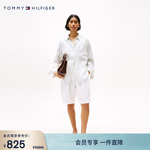 Tommy女装棉麻混纺垂感阔腿短裤